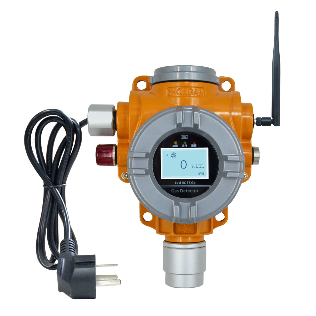 GT-S400多合一磷化氢气体检测报警器