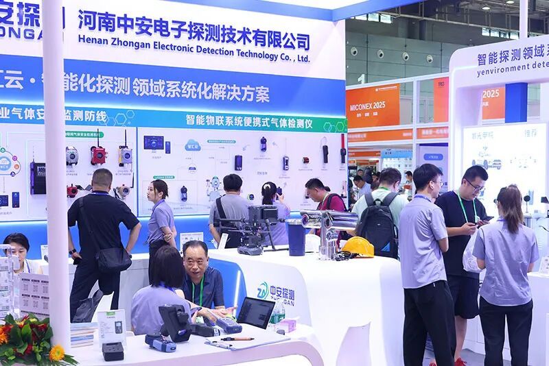 【MICONEX 2025】展会第一天，精彩呈现!