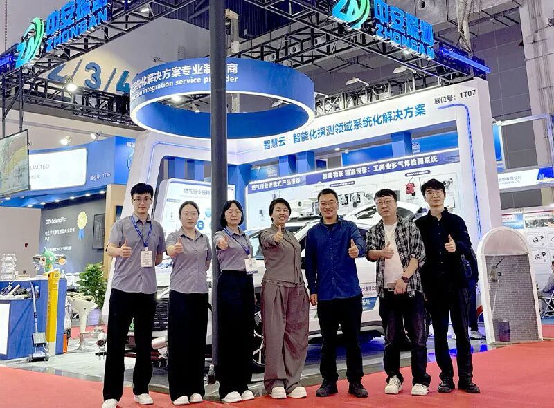 【首日直击】第27届中国国际燃气展盛大开幕！