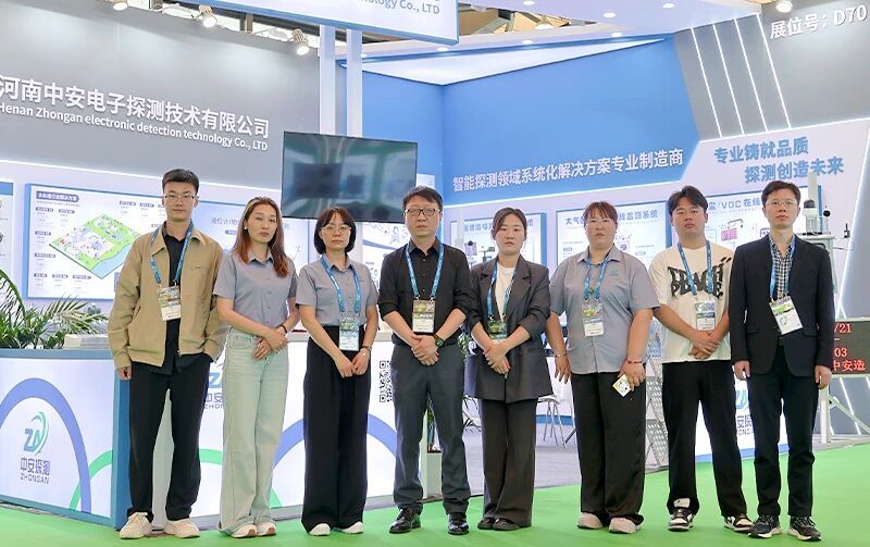 展会首日丨现场人潮涌动，精彩瞬间不断！我们不见不散~