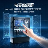 JB-8300型可燃气体报警控制器