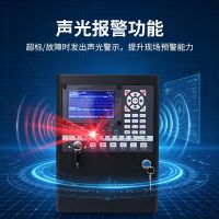 JB-8300型可燃气体报警控制器