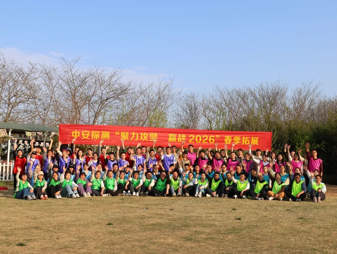 微信图片_2026-03-31_144359_631