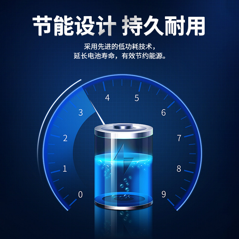 GTYQ-S400智能低功耗红外气体探测报警器