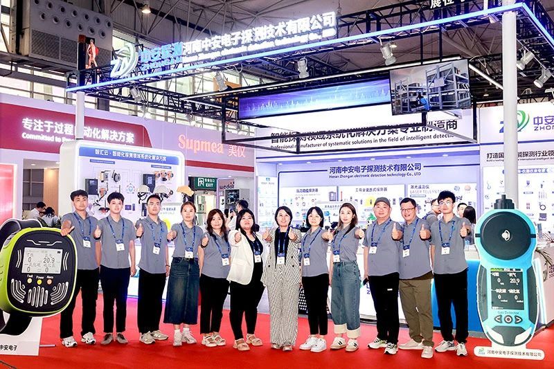 2024年第32届多国仪器仪表展