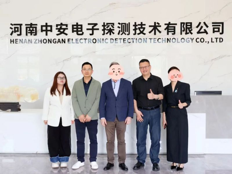 深化国际合作，共探激光探测新未来 | 热烈欢迎国外客户莅临中安探测考察交流！