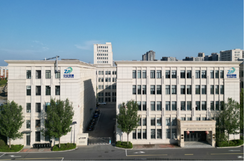 河南中安电子探测—— 深耕智能探测，守护安全防线