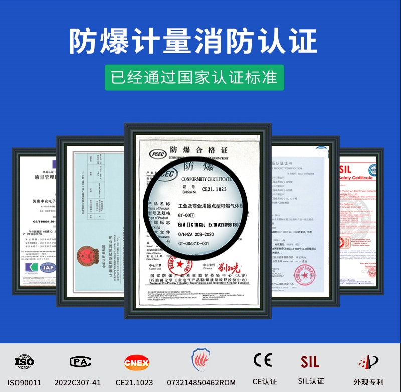微信截图_20240206083405