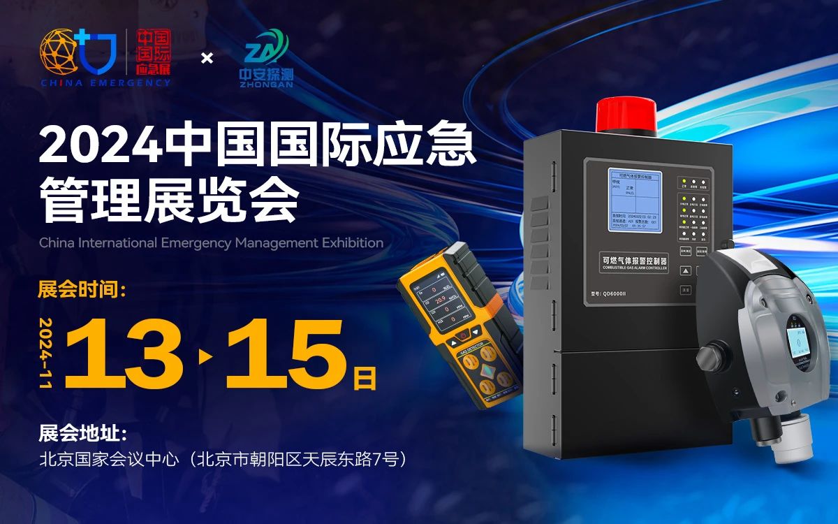 微信图片_20241121091545
