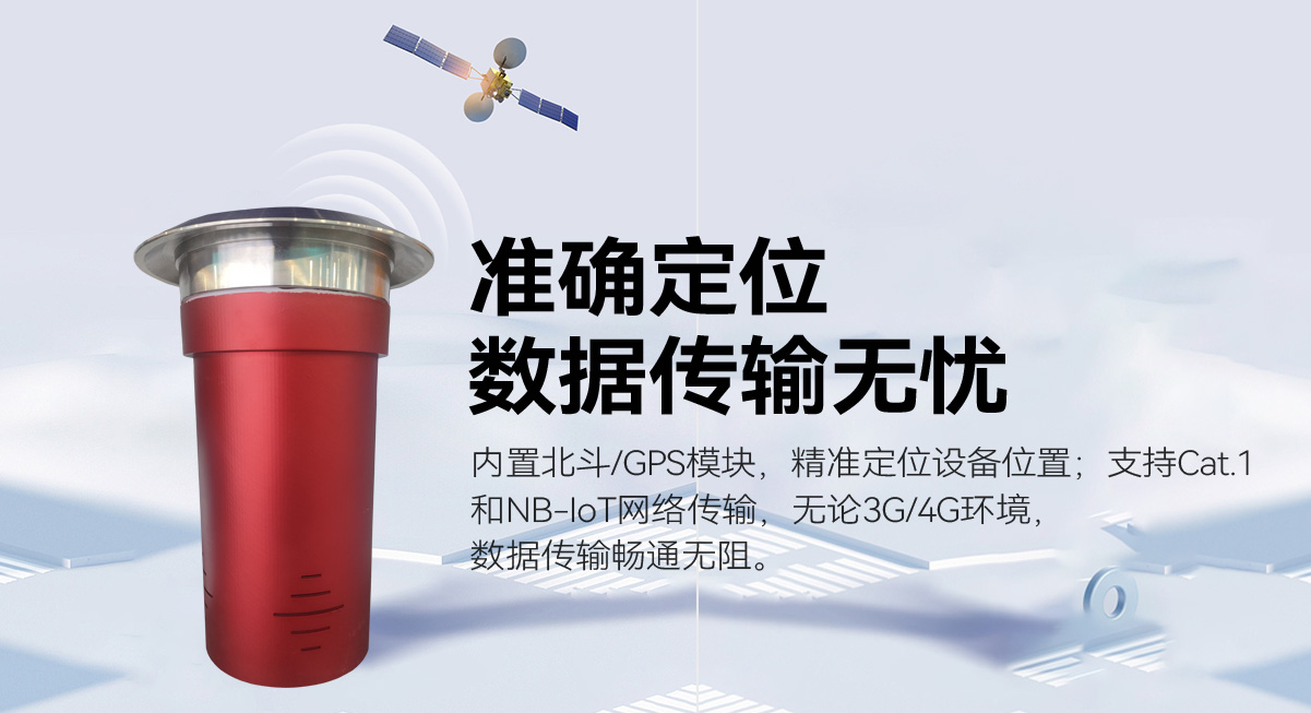 地埋-网站_05