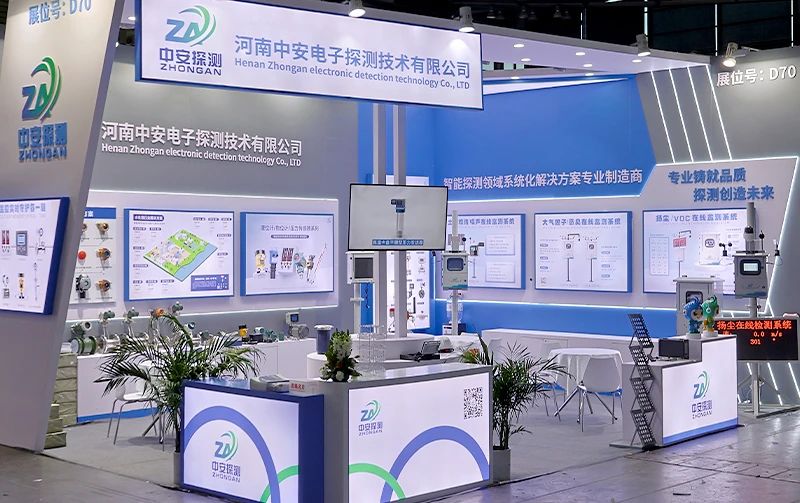 微信图片_20250422093642